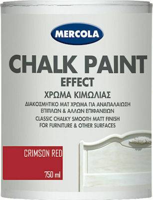 CHALK PAINT CRIMSON RED 750ML MERCOLA (ΔΙΑΚΟΣΜΗΤΙΚΟ ΜΑΤ ΧΡΩΜΑ ΚΙΜΩΛΙΑΣ)